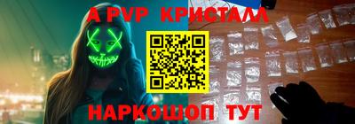 героин Новозыбков