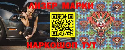 каннабис Новодвинск