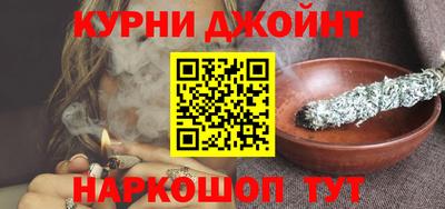 СК Новокубанск