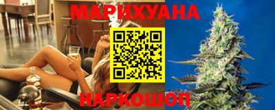 СК Новокубанск