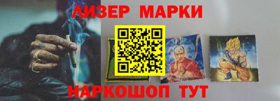 СК Новокубанск