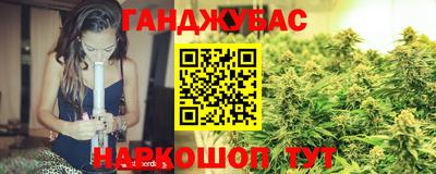 героин Новозыбков