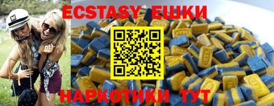 каннабис Новодвинск