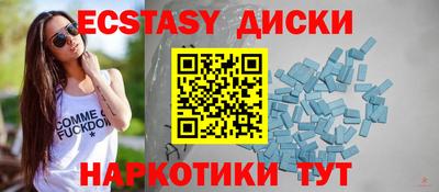 героин Новозыбков