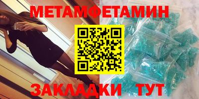 каннабис Новодвинск
