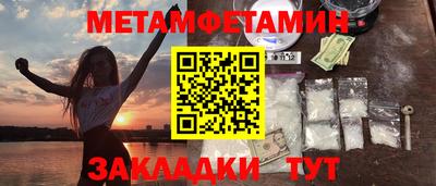 СК Новокубанск