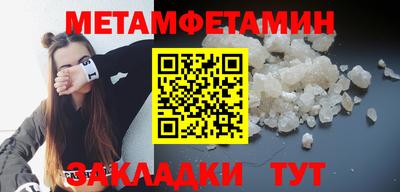 СК Новокубанск