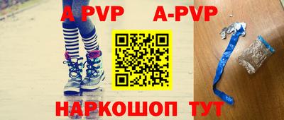 СК Новокубанск
