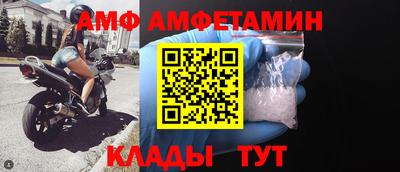 каннабис Новодвинск