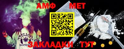 каннабис Новодвинск