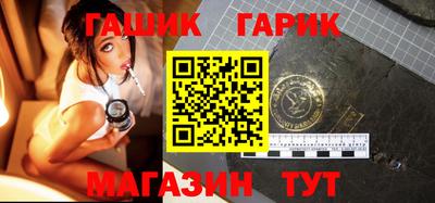 каннабис Новодвинск