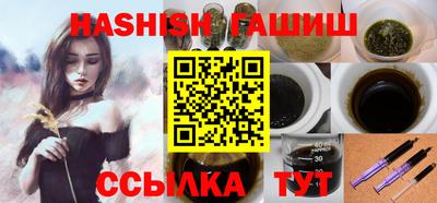 бутик Нягань