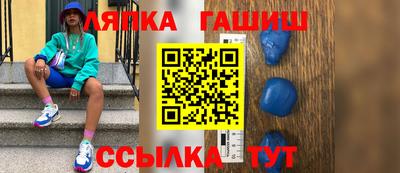 бутик Нягань
