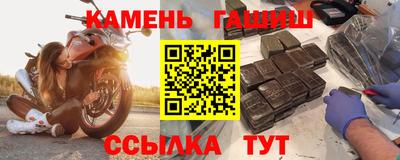 каннабис Новодвинск