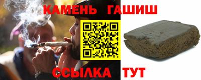 СК Новокубанск