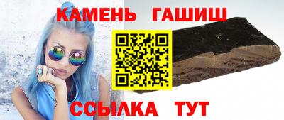 СК Новокубанск