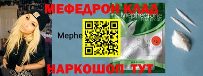 каннабис Новодвинск