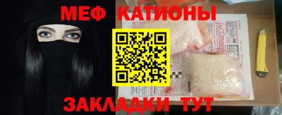 каннабис Новодвинск