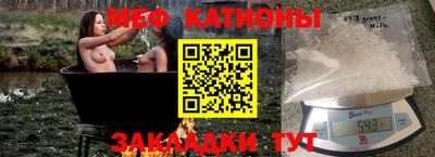 героин Новозыбков