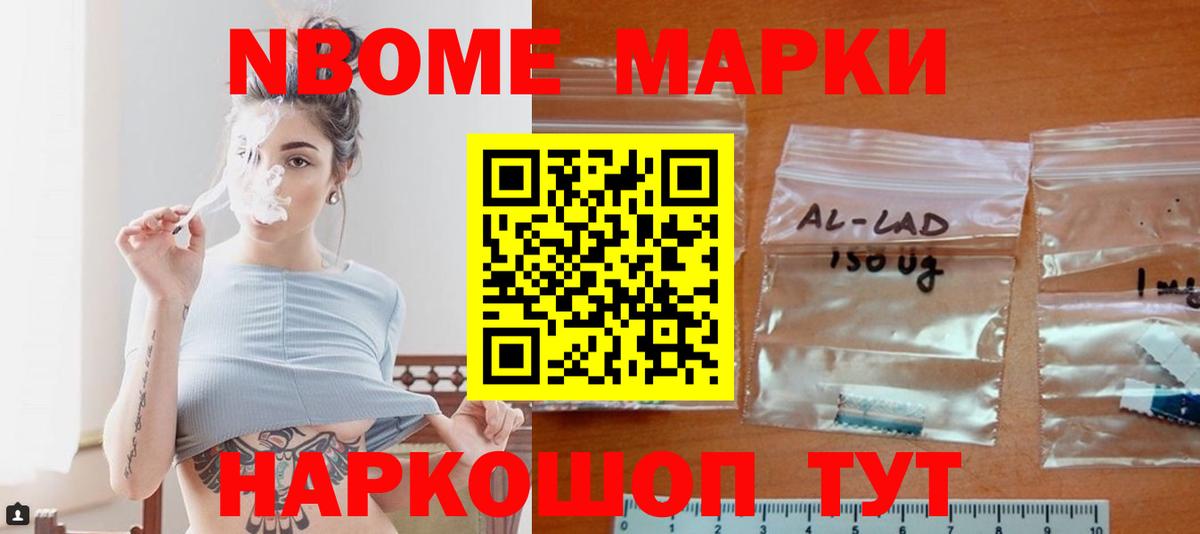 ЛСД экстази  Лсд 25 экстази ecstasy  Вход с VPN  ЛСД экстази кислота  Среднеуральск 